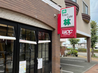 Town Cafe Hayashi