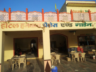 Shri Hanwant Palace And Garden Ramaniya