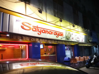 Shree Satyanarayan Ice Cream