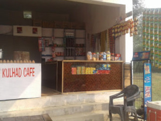 The Kulhad Cafe