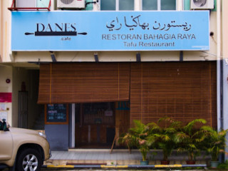 Danes Cafe