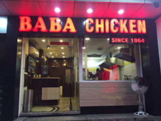 Baba Chicken Jalandhar