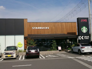 Starbucks Coffee Tomioka