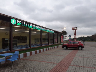 Sri Annapoorneshwari Veg