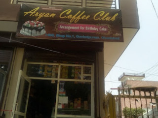 Aryan Coffee Club