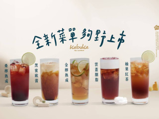 可不可熟成紅茶 台北錦州店