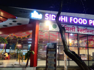 Siddhi Food Plaza