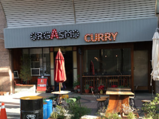 Curry Orgasmo