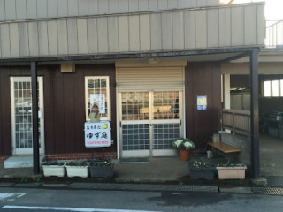 Izakaya