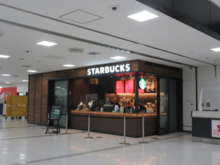Starbucks Narita Airport Terminal 2 Arrival Lobby South Shop