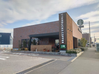 Starbucks Coffee Chiba Naganuma