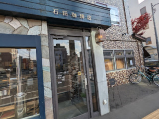 Ishida Coffee Store Sapporo