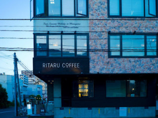 Ritaru Coffee