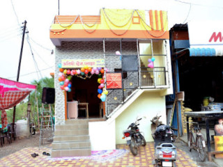 Atithi Veg Plaza,shegaon
