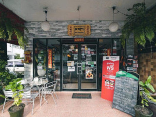 Kopi De Phuket Cafe Local Foods