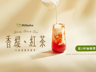 迷客夏 Milk Shop 新竹巨城店