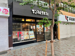 Saint Marc Cafe Tokyo Akabane