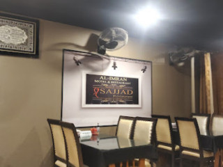 Cafe Sajjad Ranipur