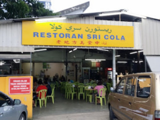 Restoran Sri Cola Lǎo De Fāng