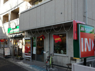 Mos Burger Nerima Kasugacho Shop