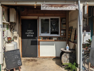 Inno Coffee Shop