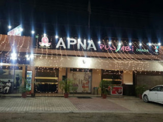 Apna Punjabi Dhaba