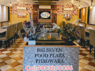 Big7 Food Plaza Phagwara