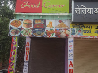 Red &green Food Corner