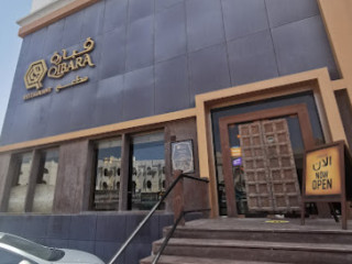 Qibara Restaurant