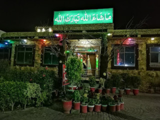 Usama Food Centre