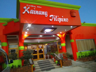 Kainang Pilipino