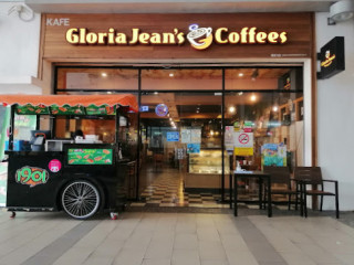 Gloria Jean's Coffees (bangi Gateway)