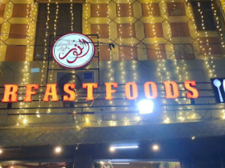 Al Noor Fast Food