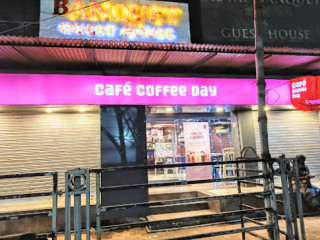 Café Coffee Day Dum Dum Road