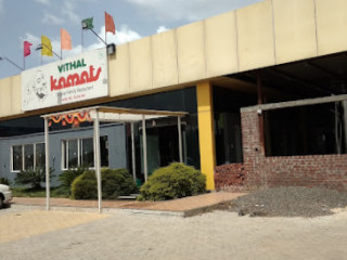 Vithal Kamat, Karmala