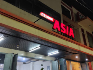 Restoran Asia