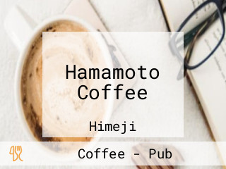 Hamamoto Coffee