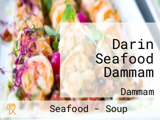Darin Seafood Dammam