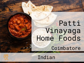 Patti Vinayaga Home Foods