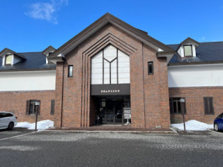 Mt. Bandai Eruption Memorial Hall