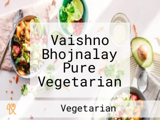 Vaishno Bhojnalay Pure Vegetarian In Mainpuri