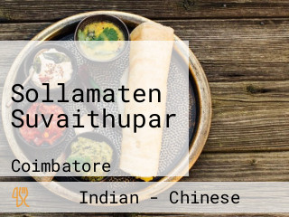 Sollamaten Suvaithupar