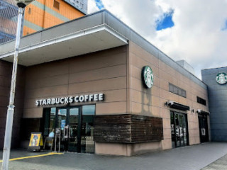 Starbucks Coffee Holiday Square Toyohashi