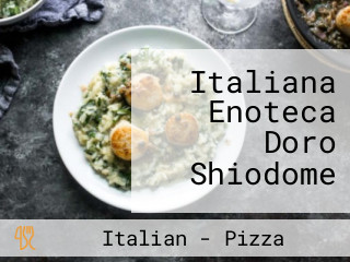 Italiana Enoteca Doro Shiodome