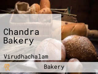 Chandra Bakery