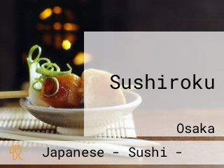 Sushiroku