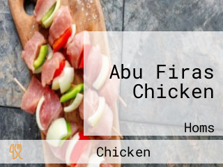 Abu Firas Chicken