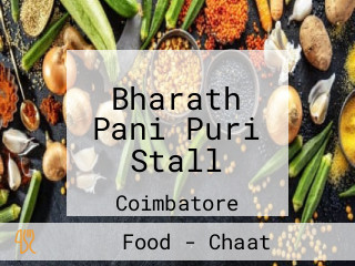 Bharath Pani Puri Stall