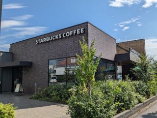 Starbucks Coffee Ebina Central