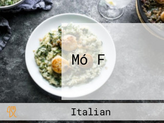 Mó Fǎ のパスタ